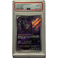 PSA 10 Munkidori 107/101 AR – SV6 Mask of Change (JP)