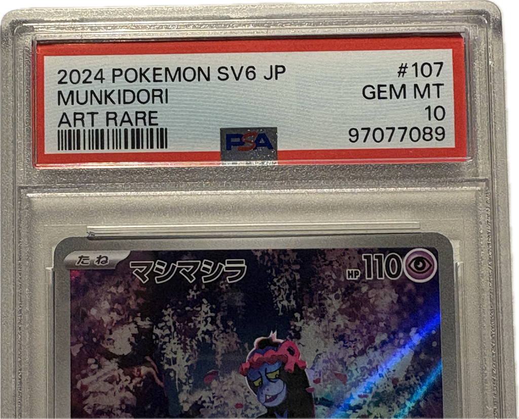 Pokémon trading card in a protective case with a label