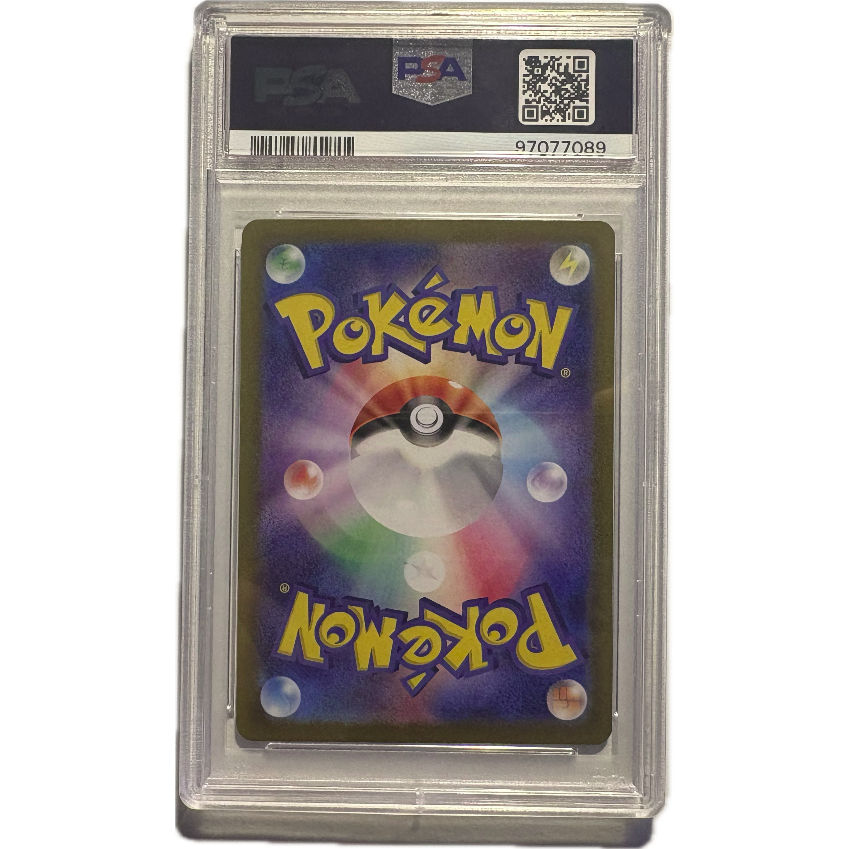 PSA 10 M.Sableye & Tyranitar GX 045/150 RR- CSMC2c (KOR)