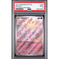 PSA 9 Milcery 152/142 IR- SV7 Stellar Crown (EN)