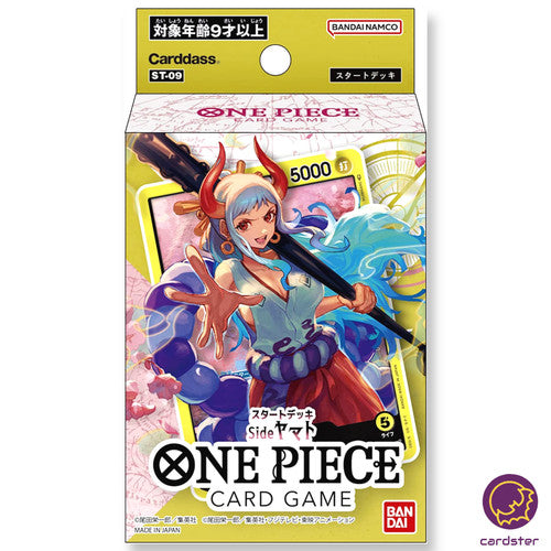 One Piece Card Game: Starter Deck 09